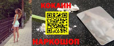 дистиллят марихуана Волжск