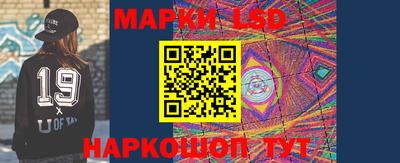 дистиллят марихуана Волжск