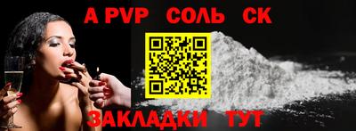 дистиллят марихуана Волжск