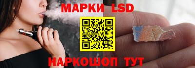 МДМА Ковров