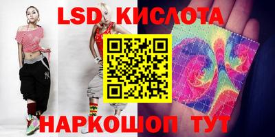 дистиллят марихуана Волжск