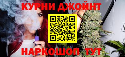 мефедрон VHQ Волгодонск