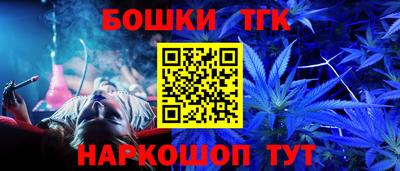 мефедрон VHQ Волгодонск
