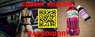 каннабис Волжский