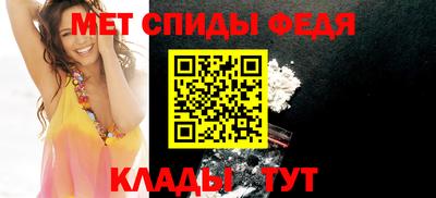 дистиллят марихуана Волжск