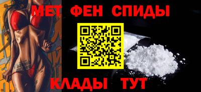 дистиллят марихуана Волжск