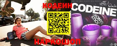 каннабис Волжский