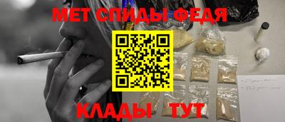 дистиллят марихуана Волжск