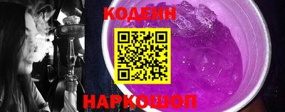 каннабис Волжский