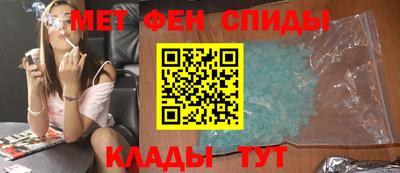каннабис Волжский