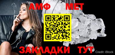 метадон Когалым