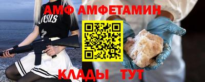 дистиллят марихуана Волжск