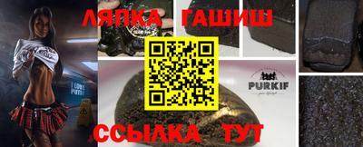 мефедрон VHQ Волгодонск
