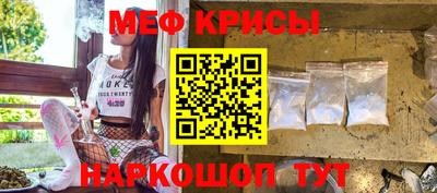 дистиллят марихуана Волжск