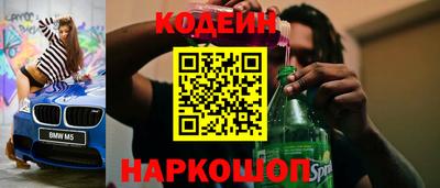каннабис Волжский