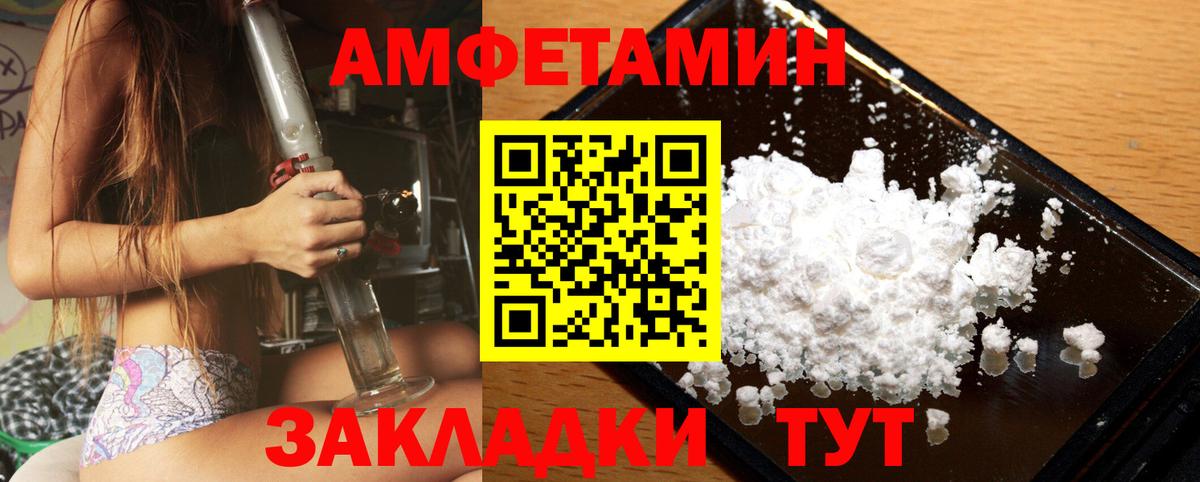  КОКАИН Калуга
